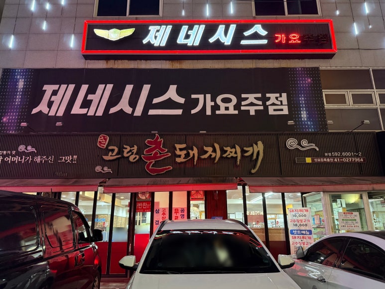 모다TIME 이미지