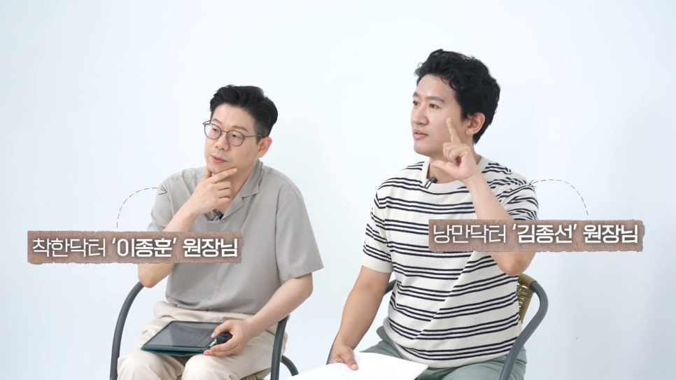 강남헤라성형외과의원 이미지