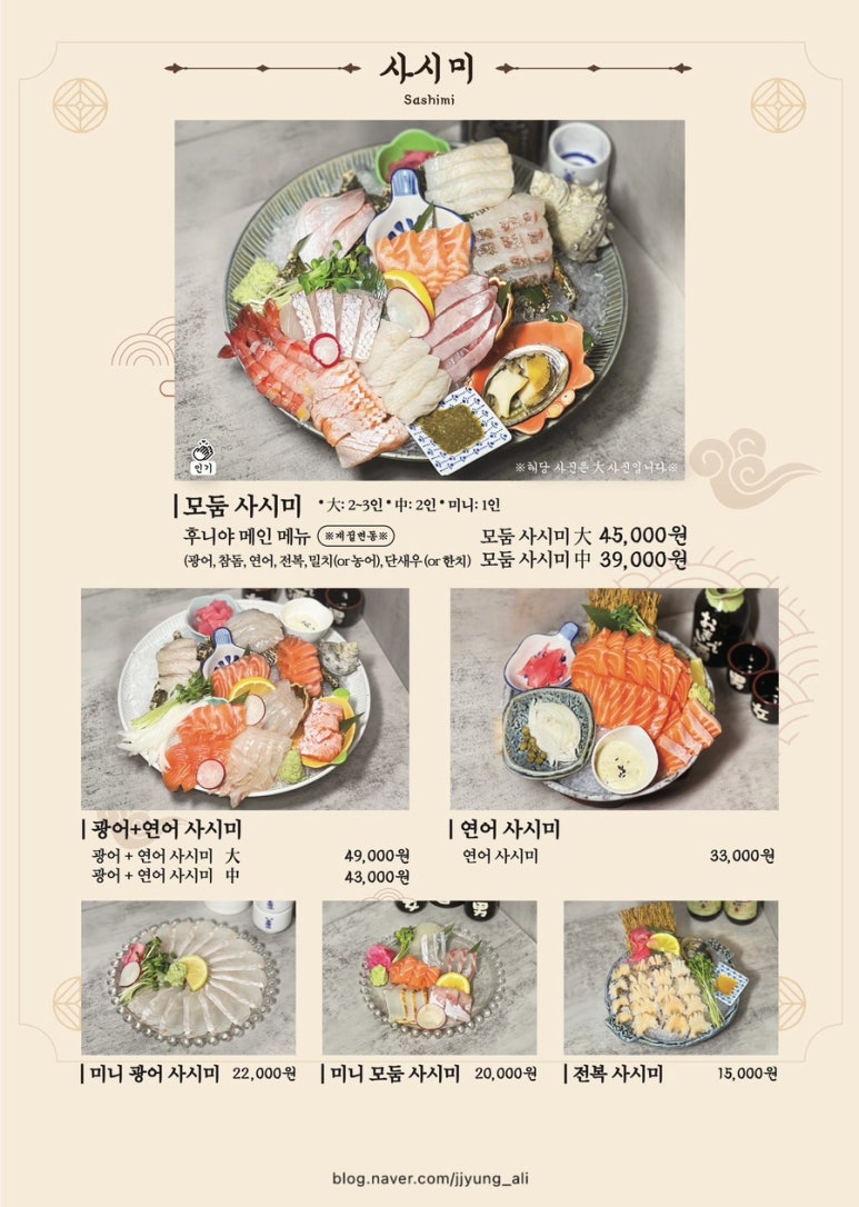 후니모바일 이미지
