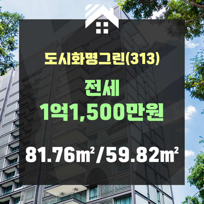 로얄종합가스 이미지