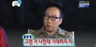 88쌀롱 이미지