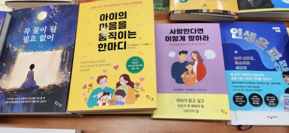 혜성문고 이미지