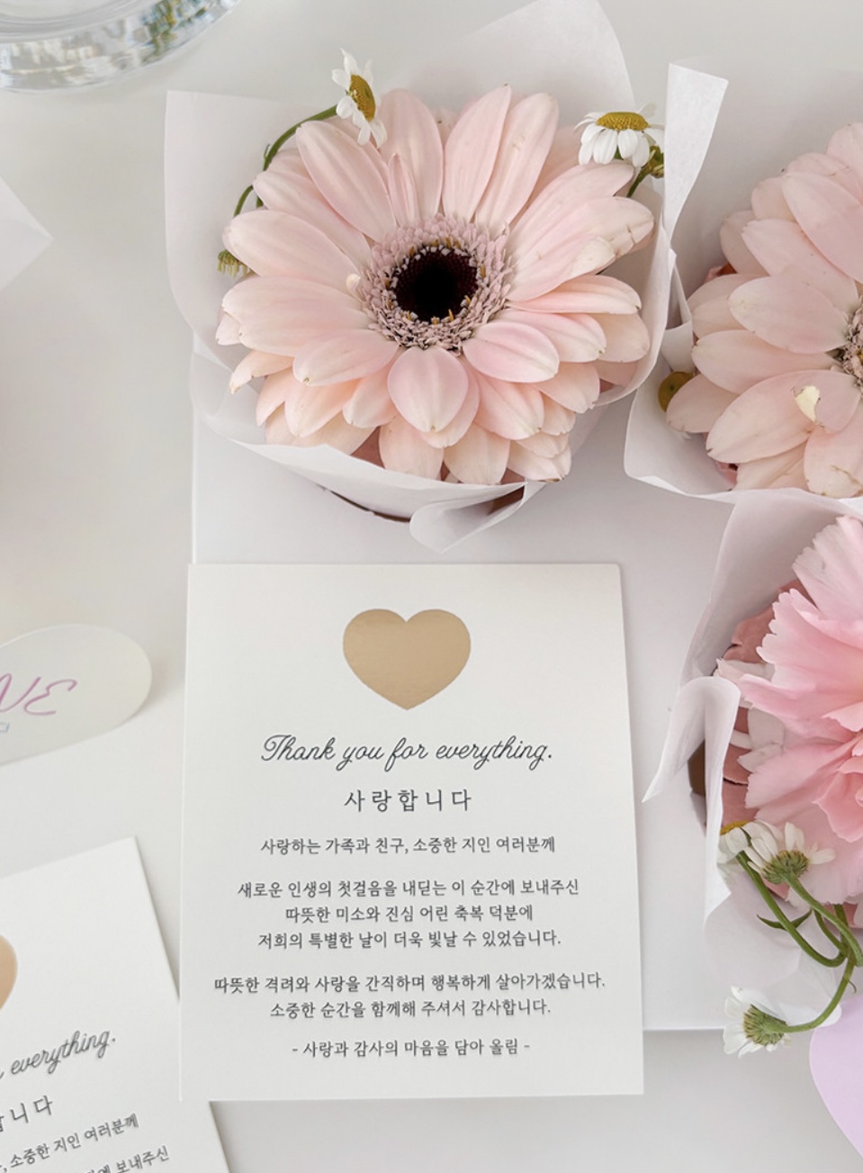 크렘하우스 이미지