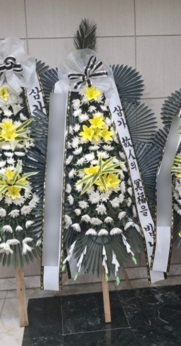 연세대학교강남장례식장 이미지