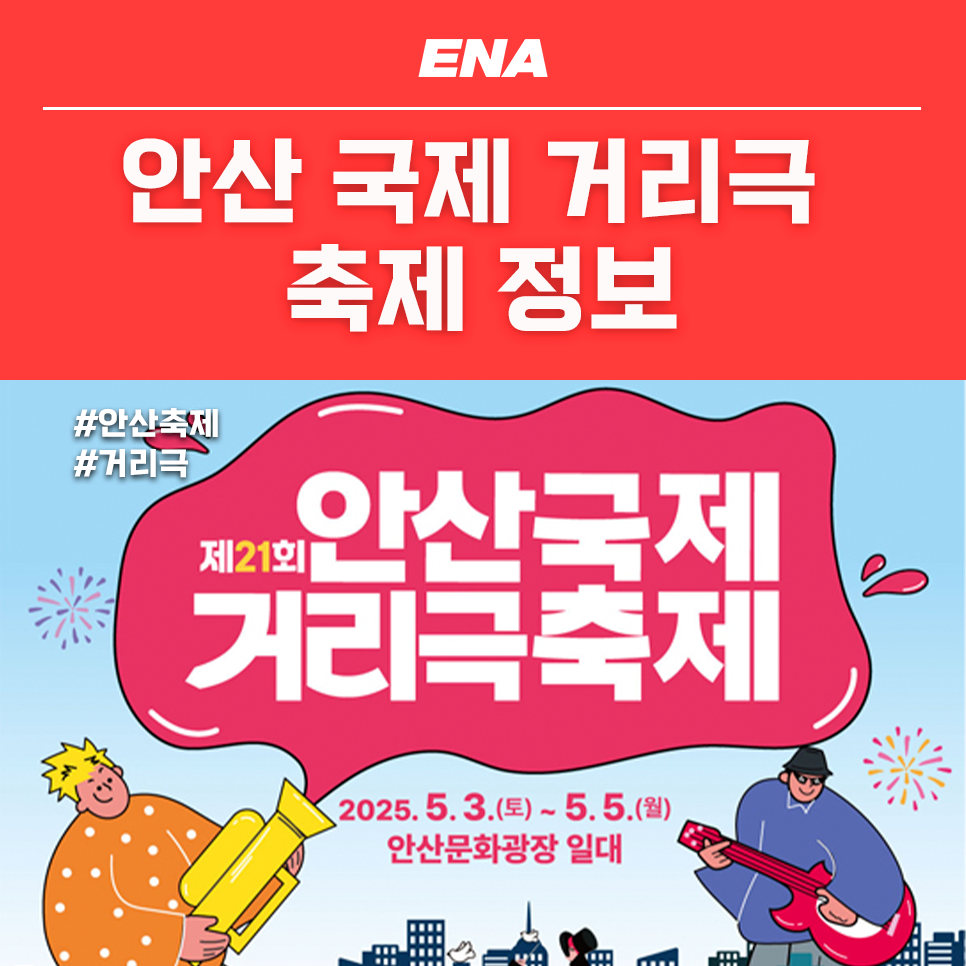 주식회사 한스푼 이미지