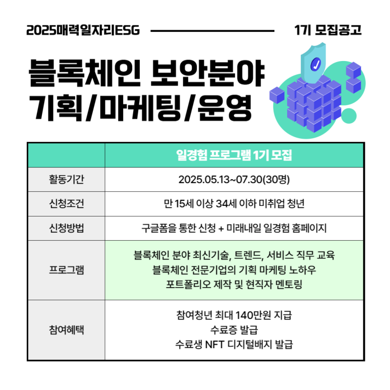 (주)온기획 이미지