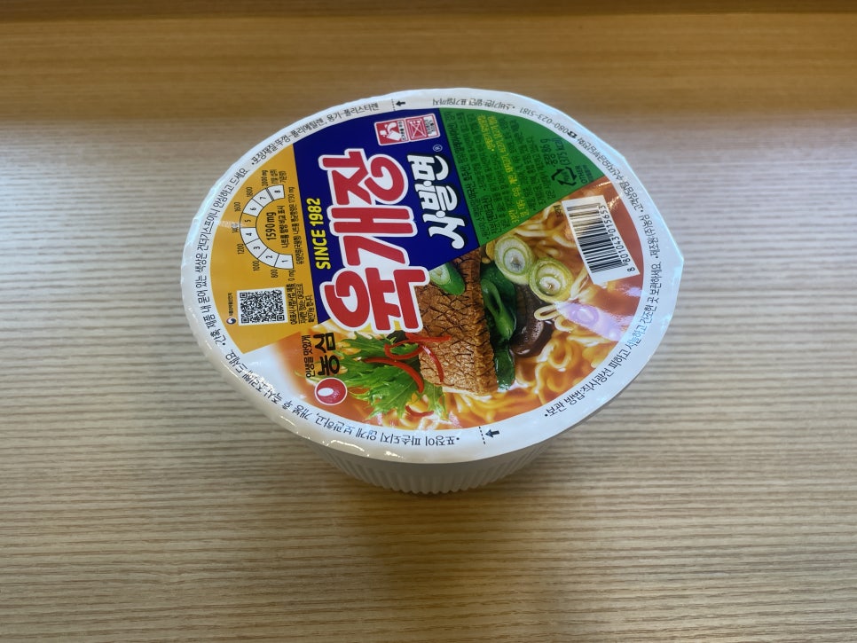 한솥도시락 마곡역힐스테이트에코점 이미지