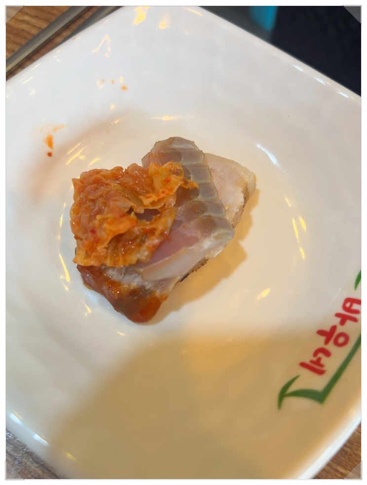 흑산도홍탁 이미지