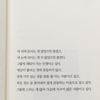 스텍 이미지