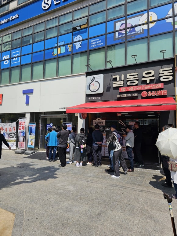 술람미 이미지