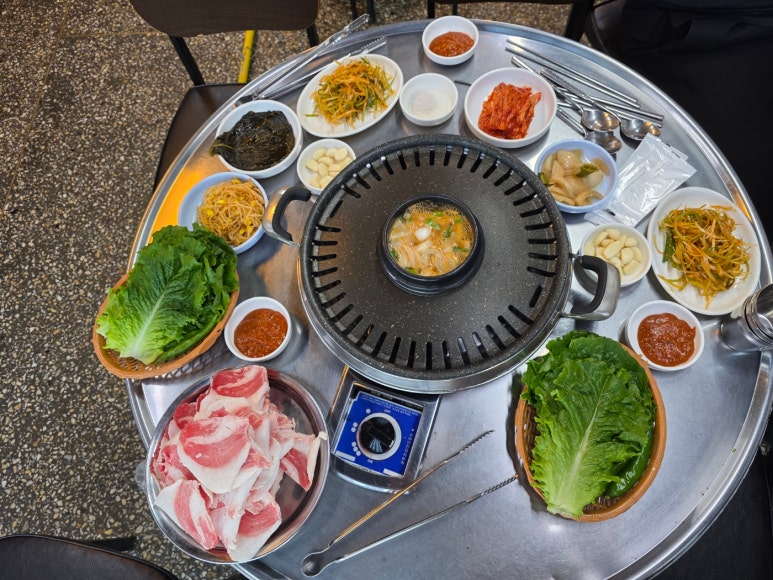 삼성생고기굼터 이미지
