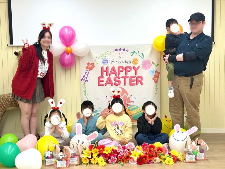즐거움의힘어학원 이미지