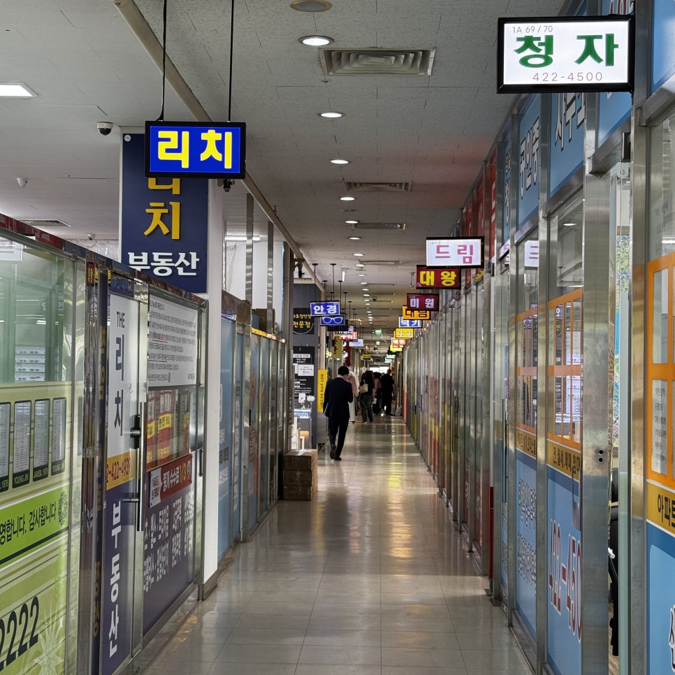 라포즈플라워 이미지