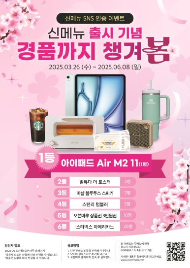 오븐마루 이미지