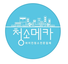 경수대로1244번길 이미지