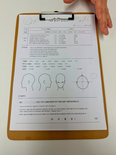 전헤어컴퍼니 이미지