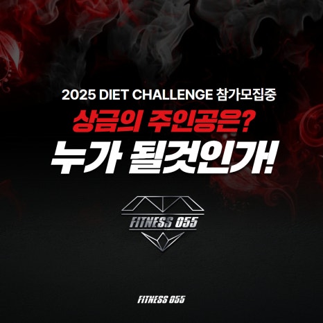 피트니스055 이미지