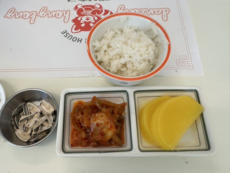 댄싱홍콩 이미지