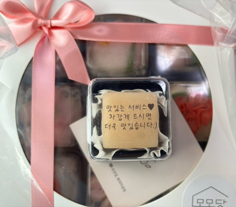 모모당 이미지