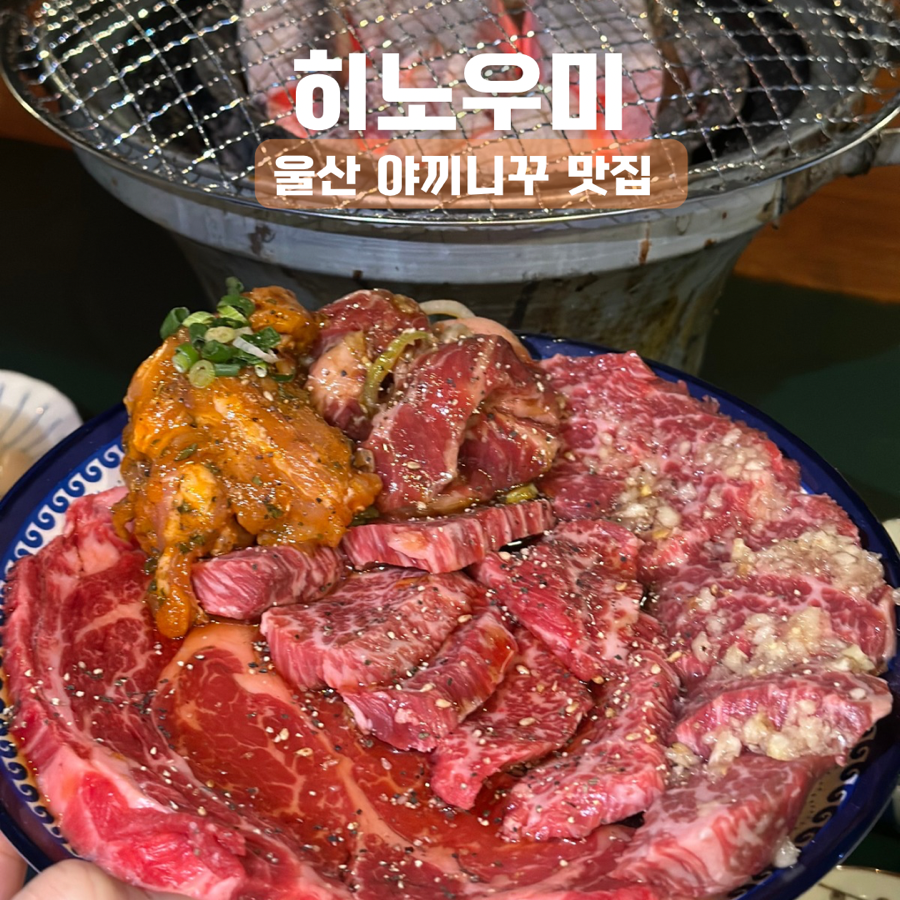 우정빅세일마트 이미지