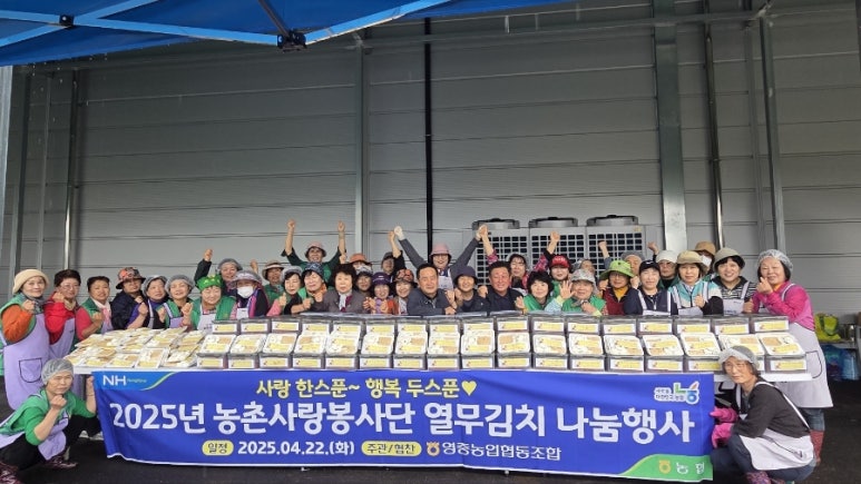 농촌사랑 이미지