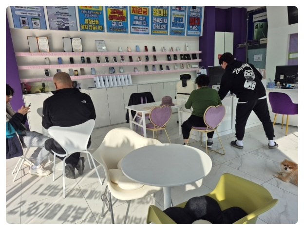 화성휴대폰성지옆커폰 이미지