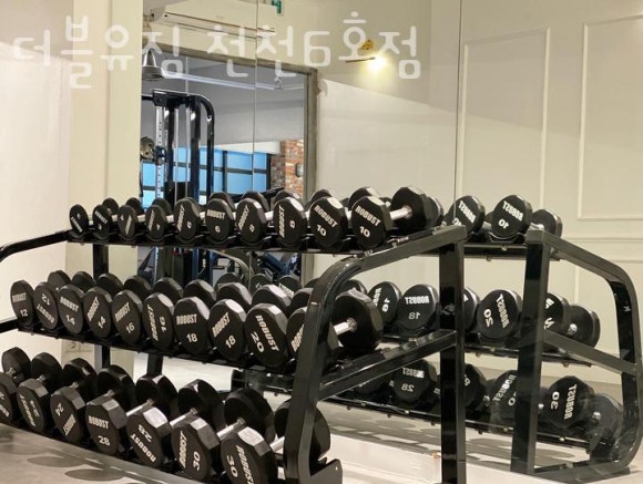 더블유짐 이미지