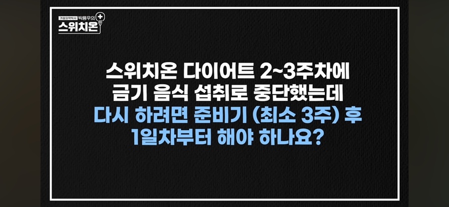 온빵 이미지