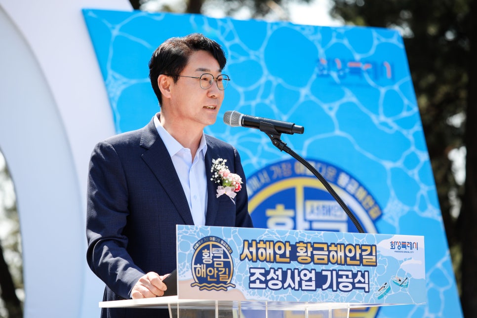 황금메카 이미지