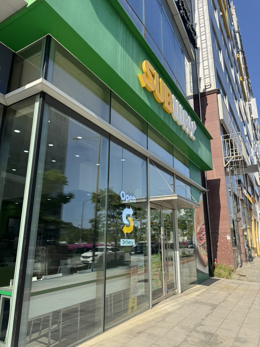 써브웨이 나주혁신점 이미지