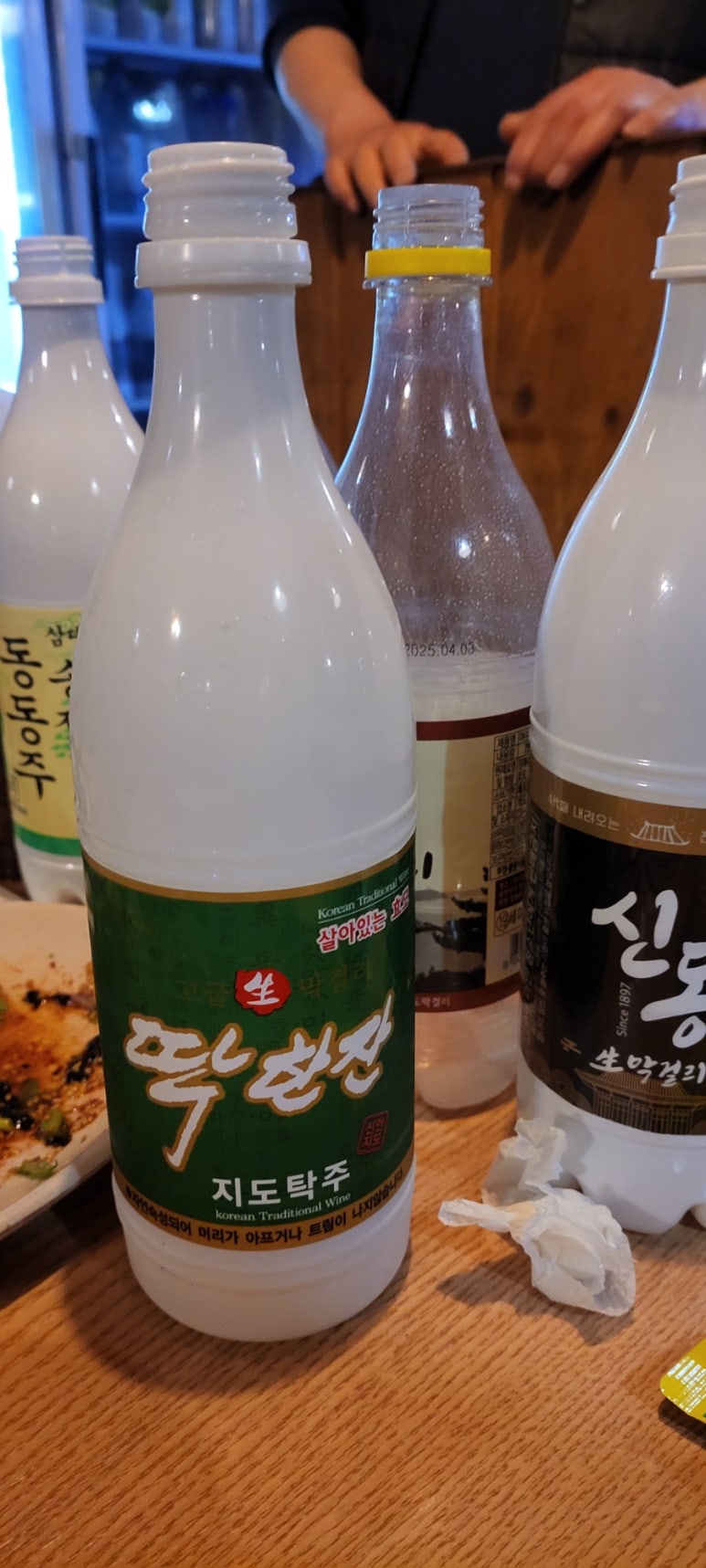 소문난순곡주 이미지