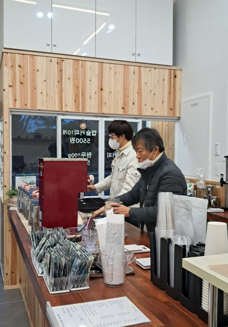 가비방 이미지
