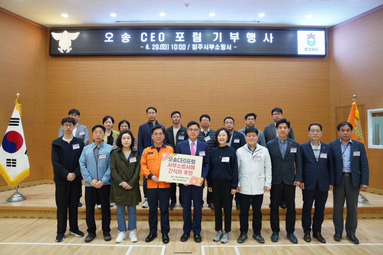 동행하다 이미지