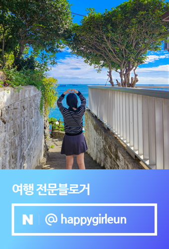 별담국수 이미지