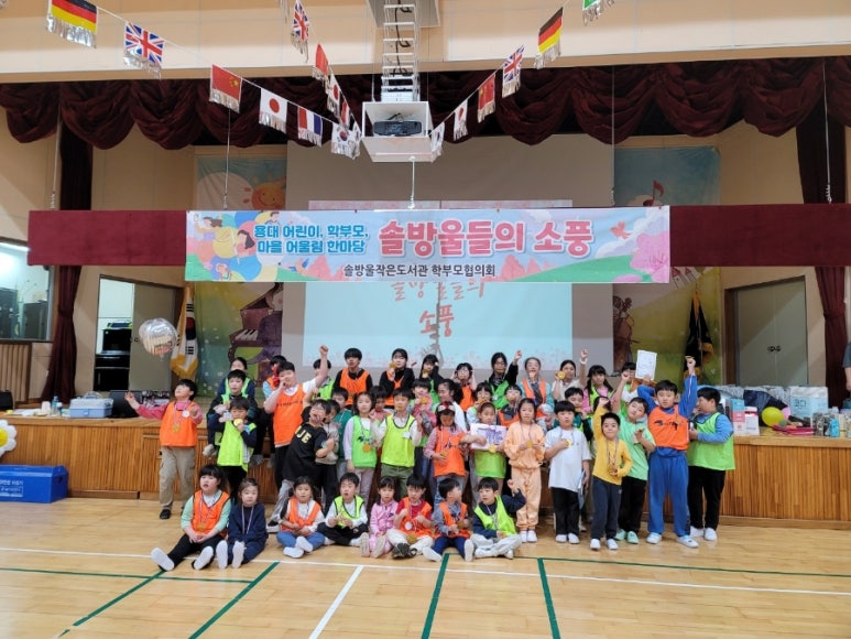 LP가스산업주유소 이미지