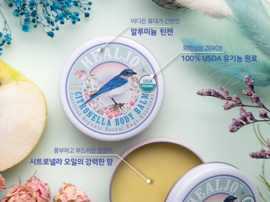 힐조 이미지