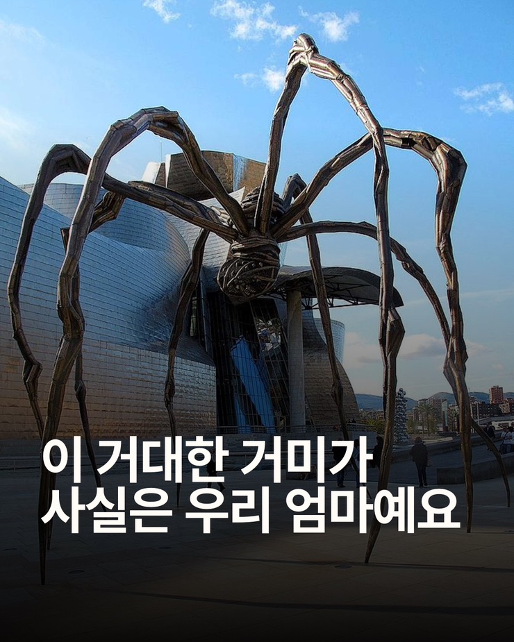 아트숲청담 이미지