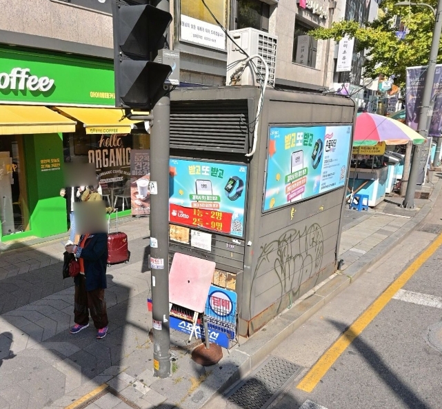 남대문회현역가판15호 이미지