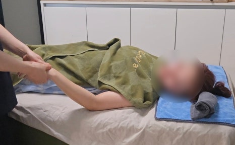 싱잉볼 에스테틱 이미지