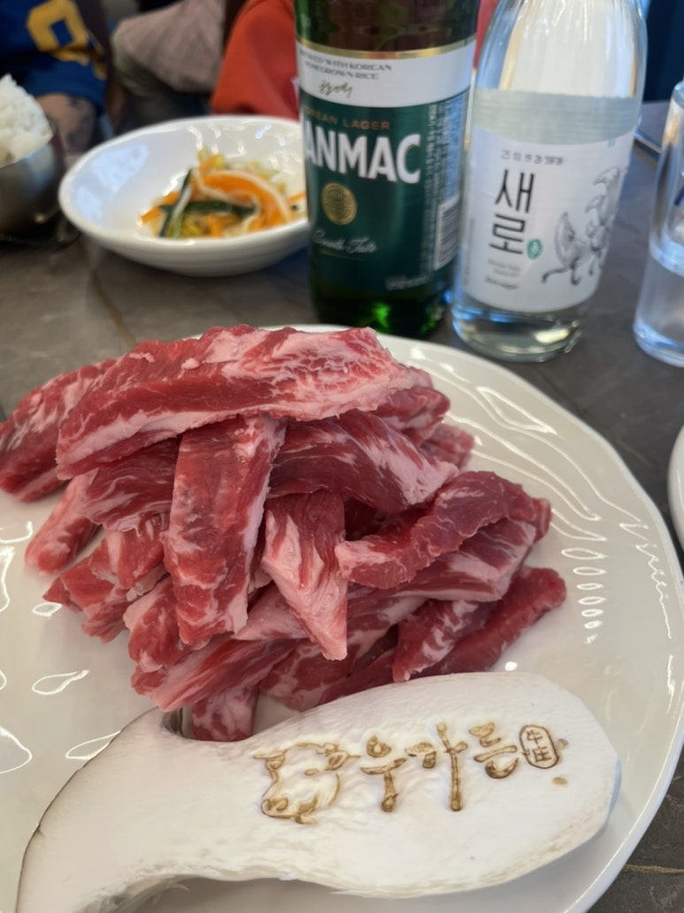 우가든참숯소갈비전문점 이미지