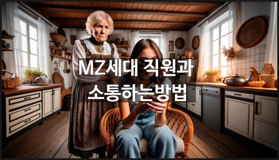 (주)휴먼인프라 이미지