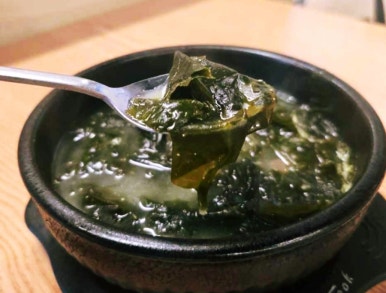 찐생고기 이미지