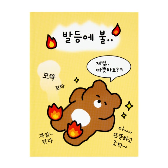 천본앵 이미지