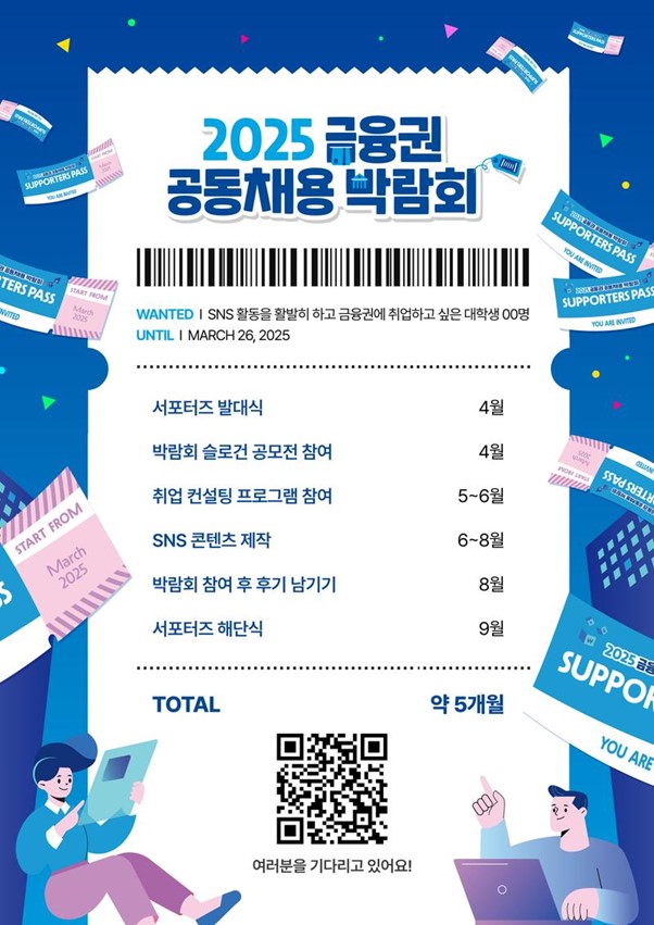 1.5페이지 이미지