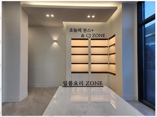 엠쓰리 이미지