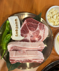 솥뚜껑 이미지
