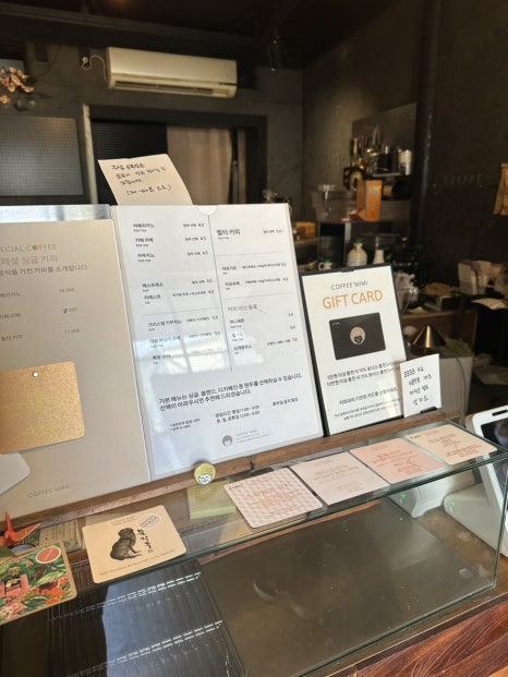 카페미미(CAFE MIMI) 이미지