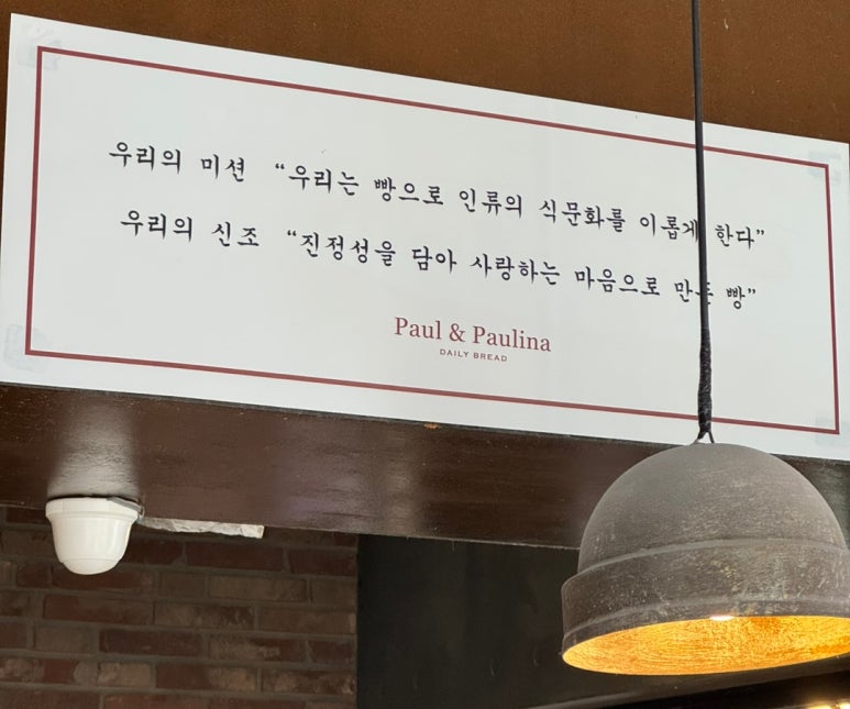다크에디션커피 이미지