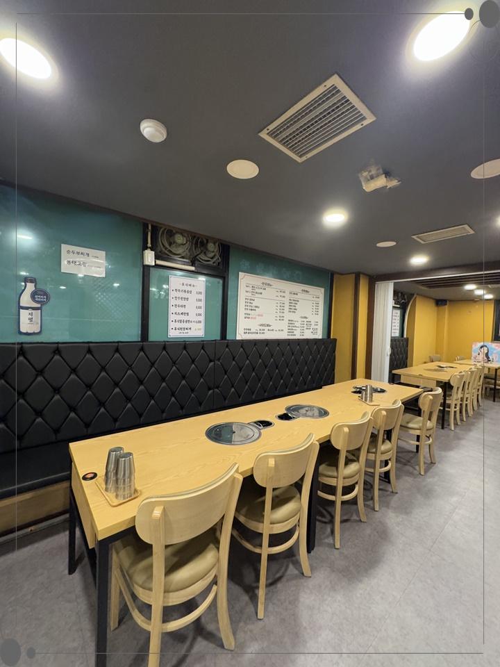 진짜맛있는고기 이미지
