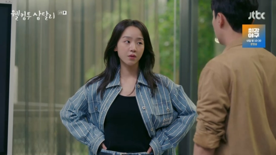 엔엠컴퍼니 이미지